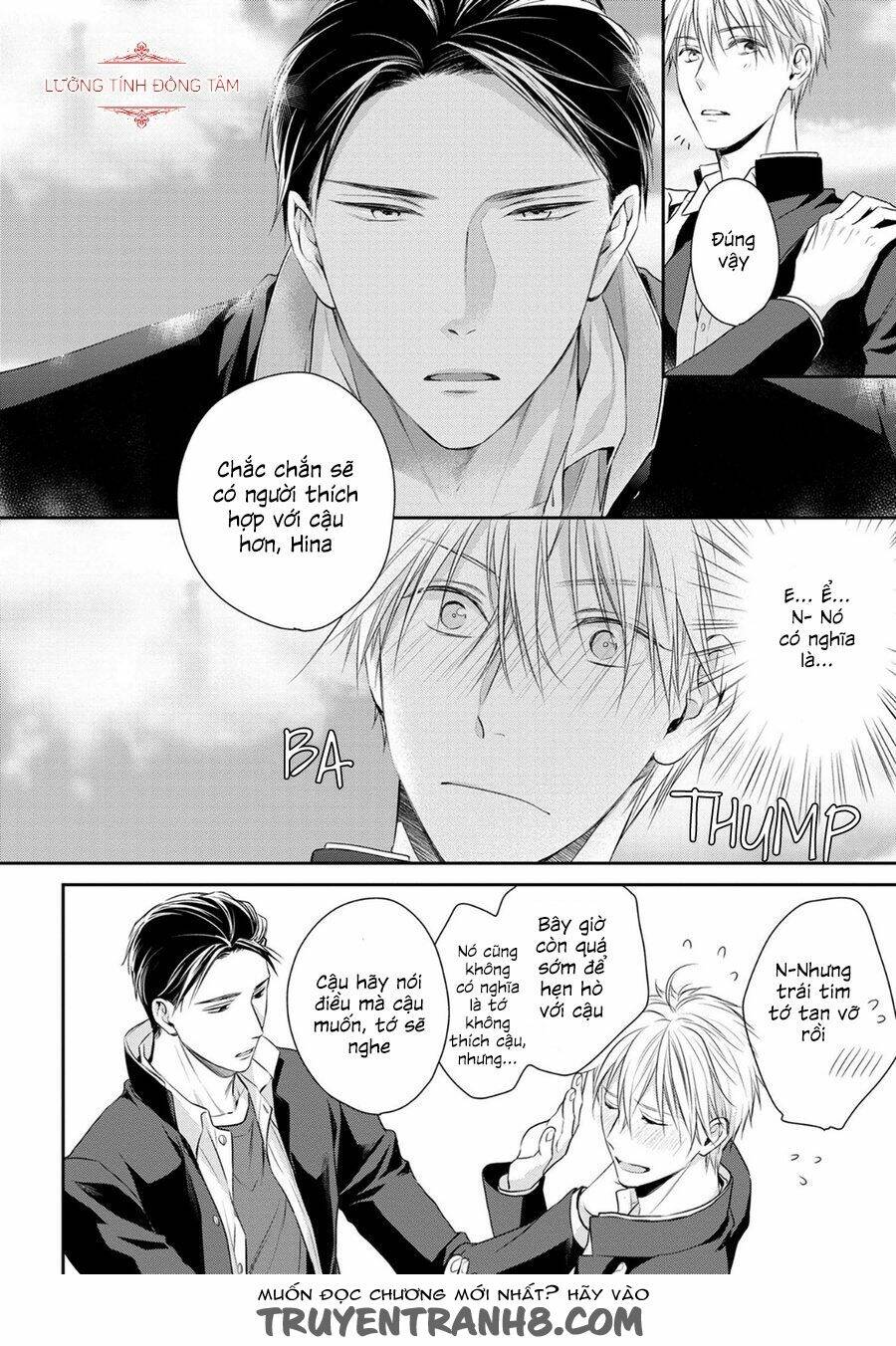 ore no itoshi no neet-kun chapter 5 25