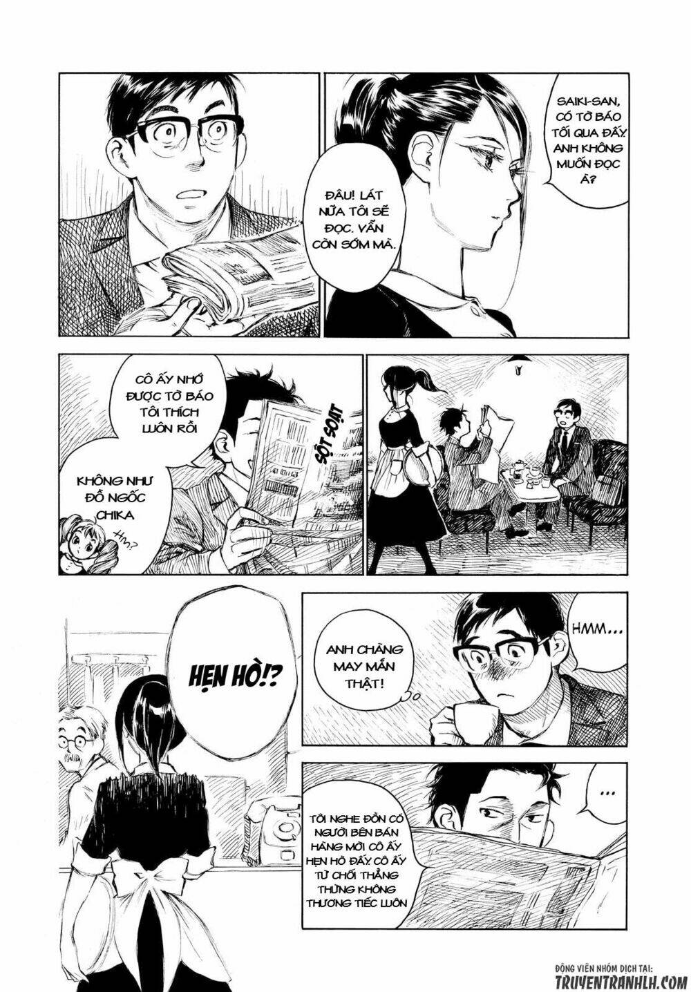 kannou sensei chapter 3 13