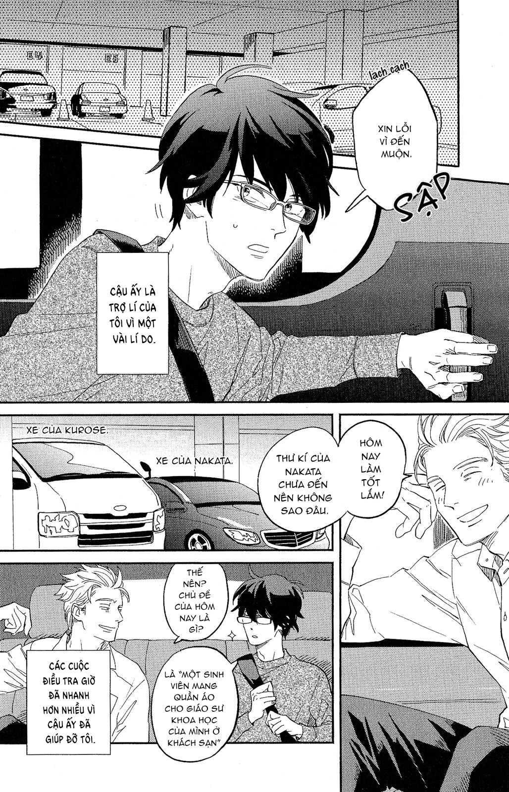 kobamanai otoko chapter 1 14