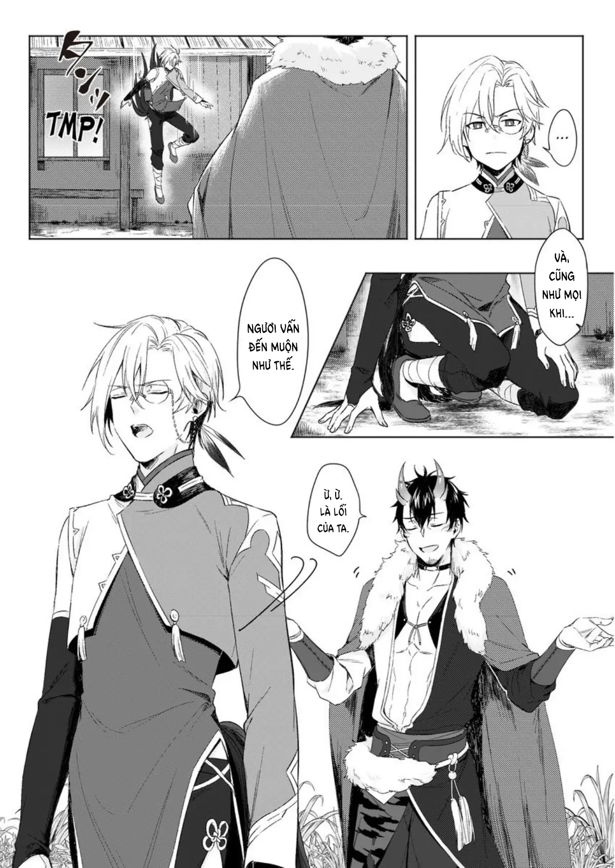 đột nhiên thèm gà chapter 1 6