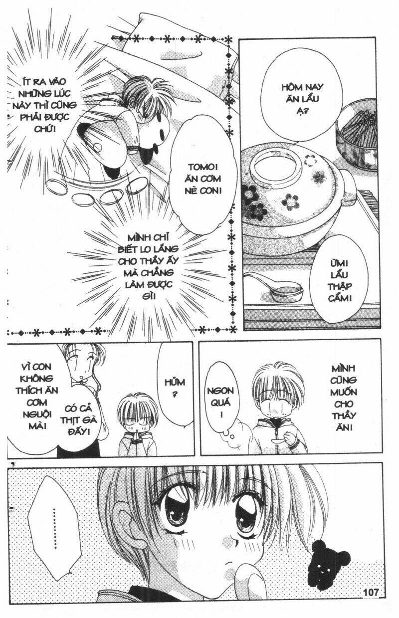 ohoshi-sama ni onegai! chapter 4 107