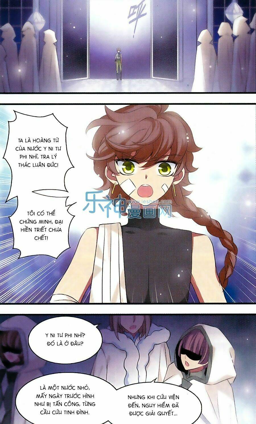 cố lên nào, đại ma vương! chapter 159 23