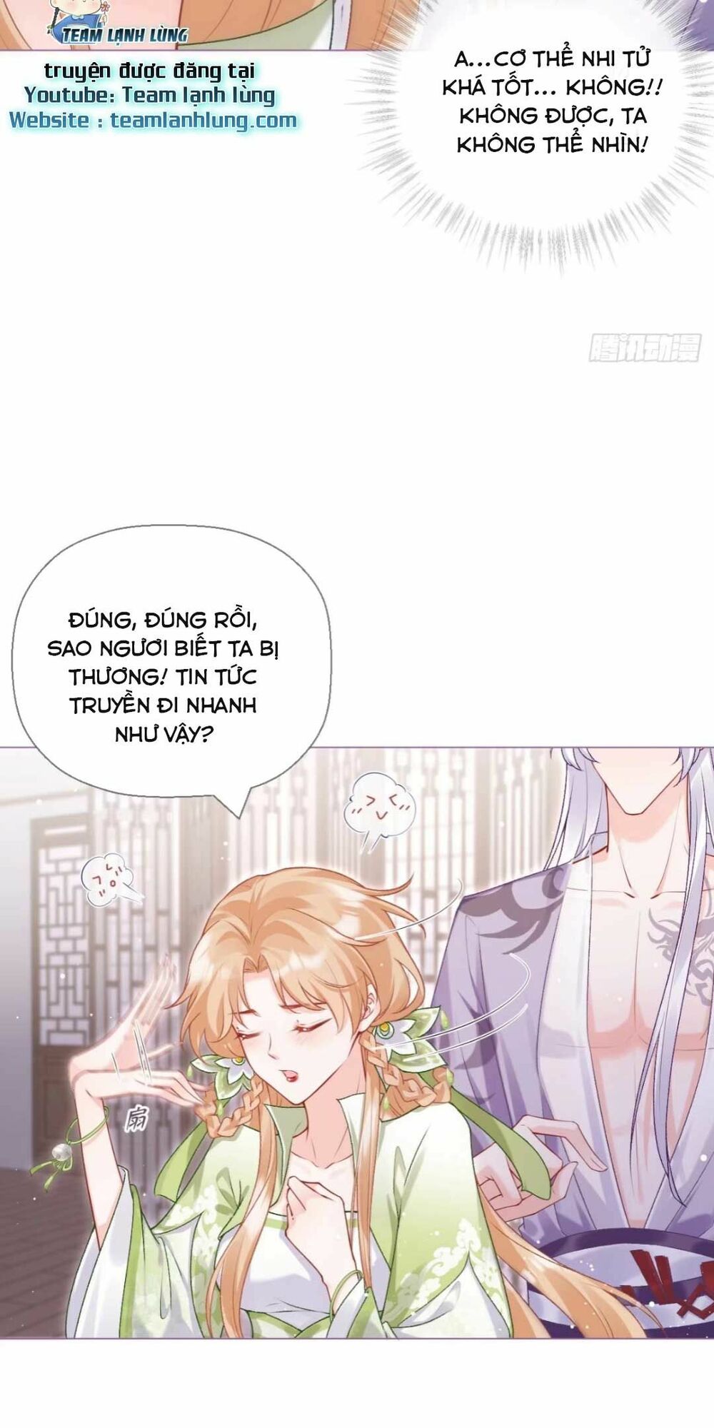 thiết lập ác nữ của tôi sụp đổ rồi chapter 16 23