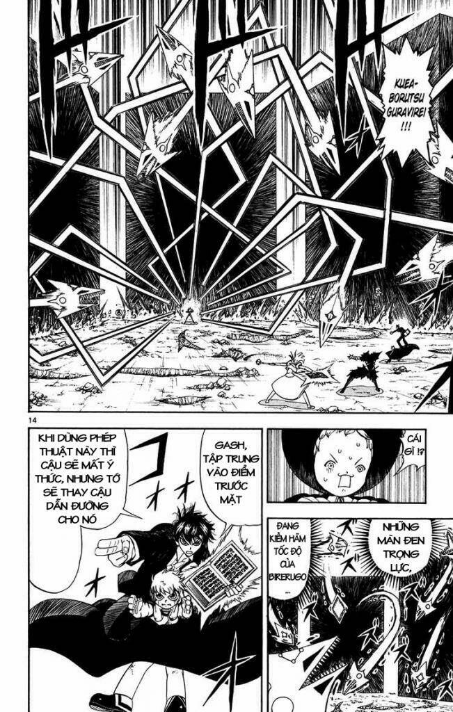 konjiki no gash!! chapter 313 15