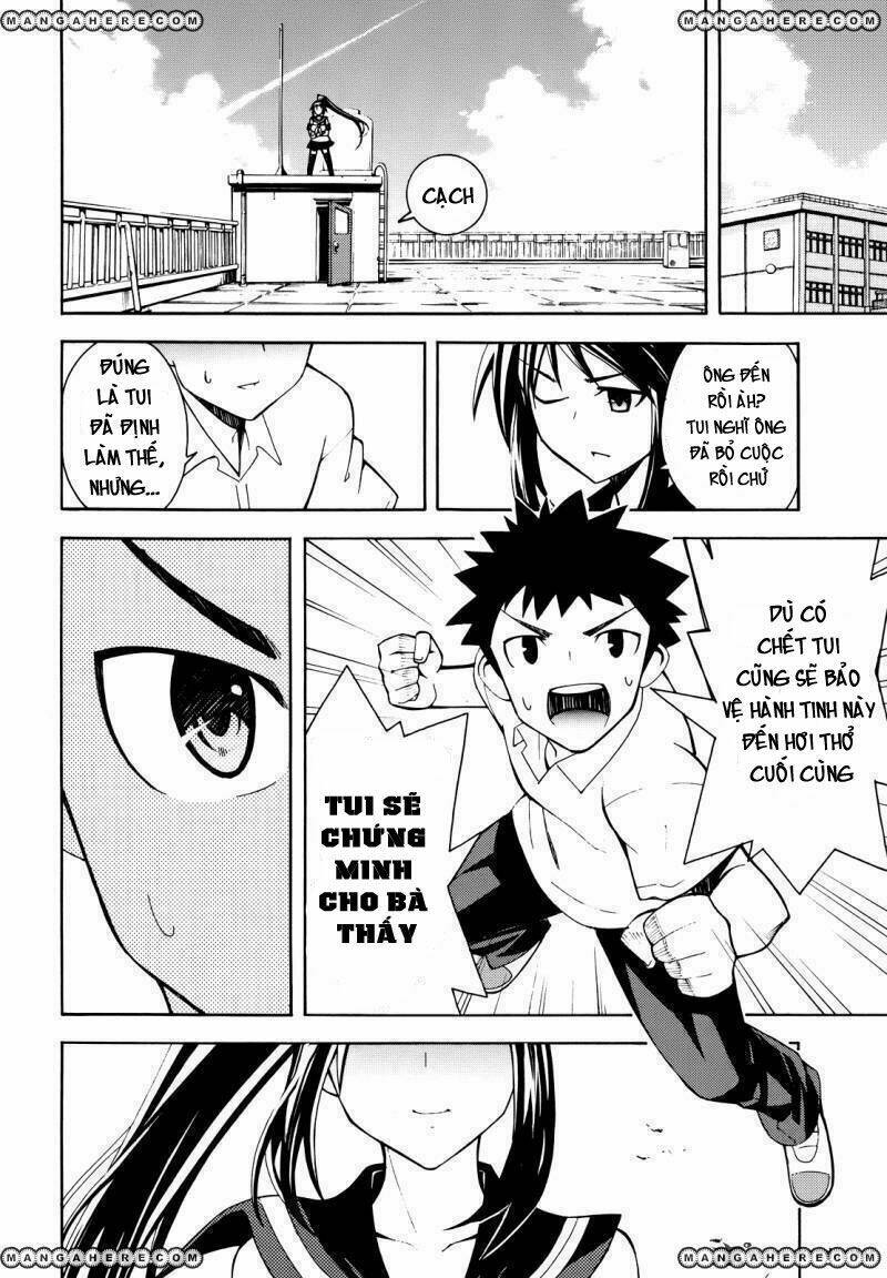 meteo-san sutoraiku desu! chapter 1 37