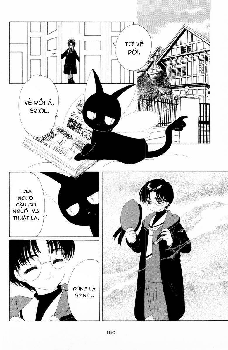 card captor sakura chapter 34 25