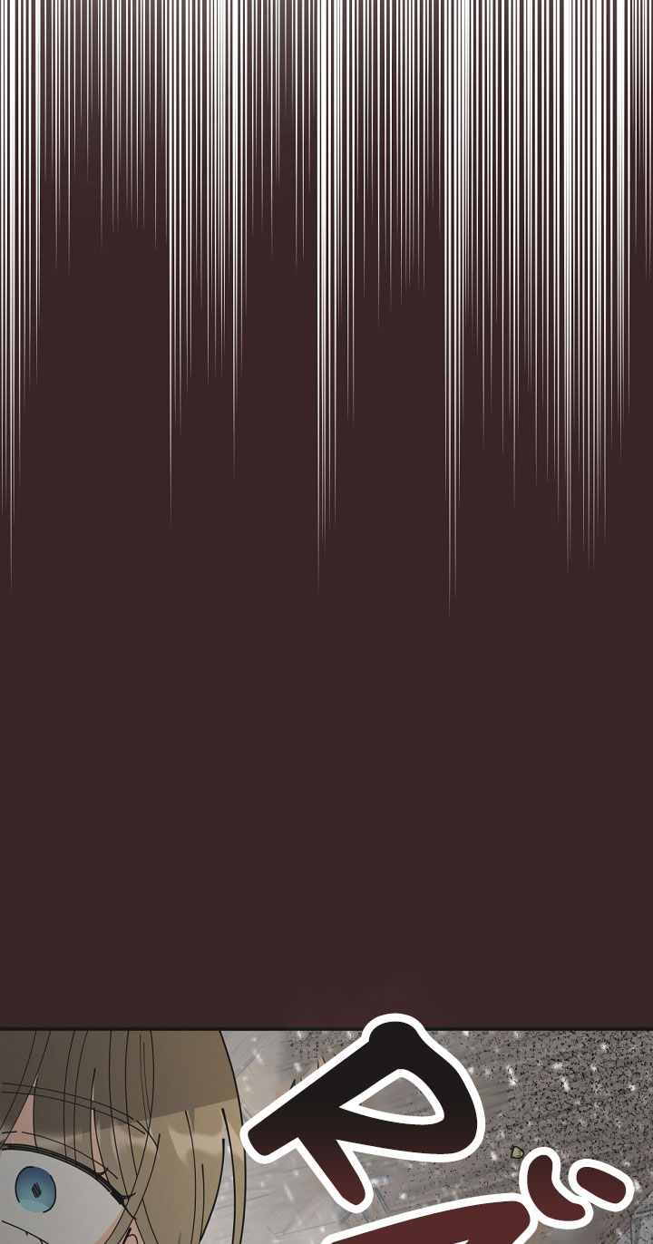 ác nữ tiểu thư chapter 94 6