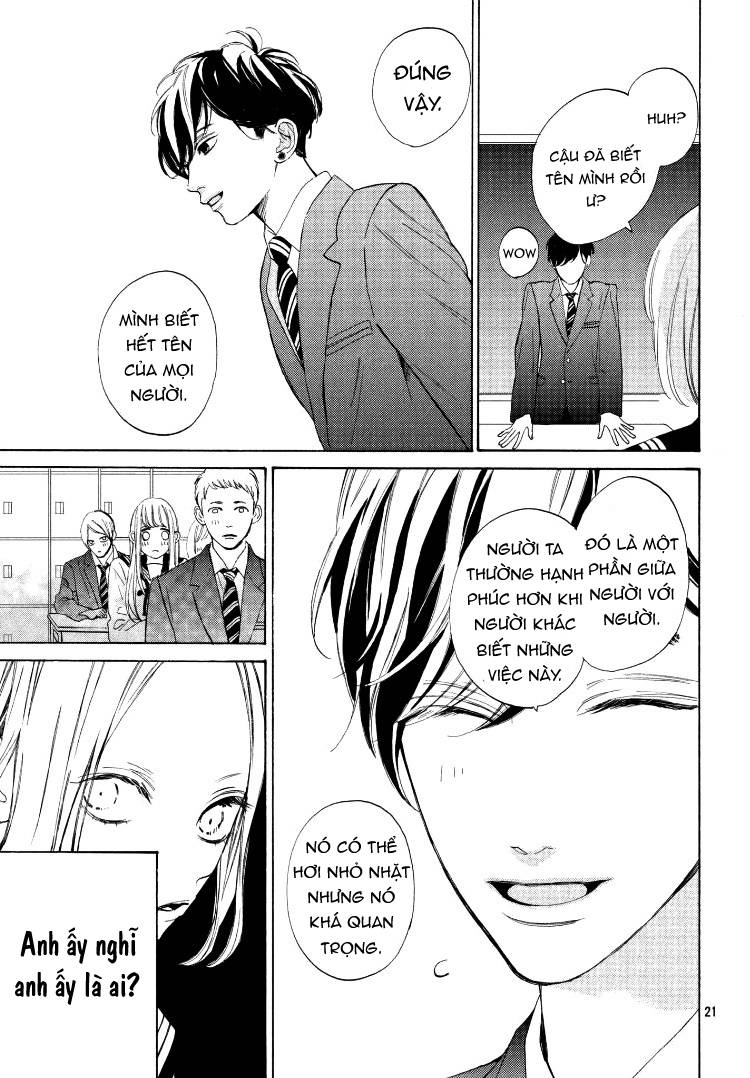 ojou to banken -kun chapter 2 22