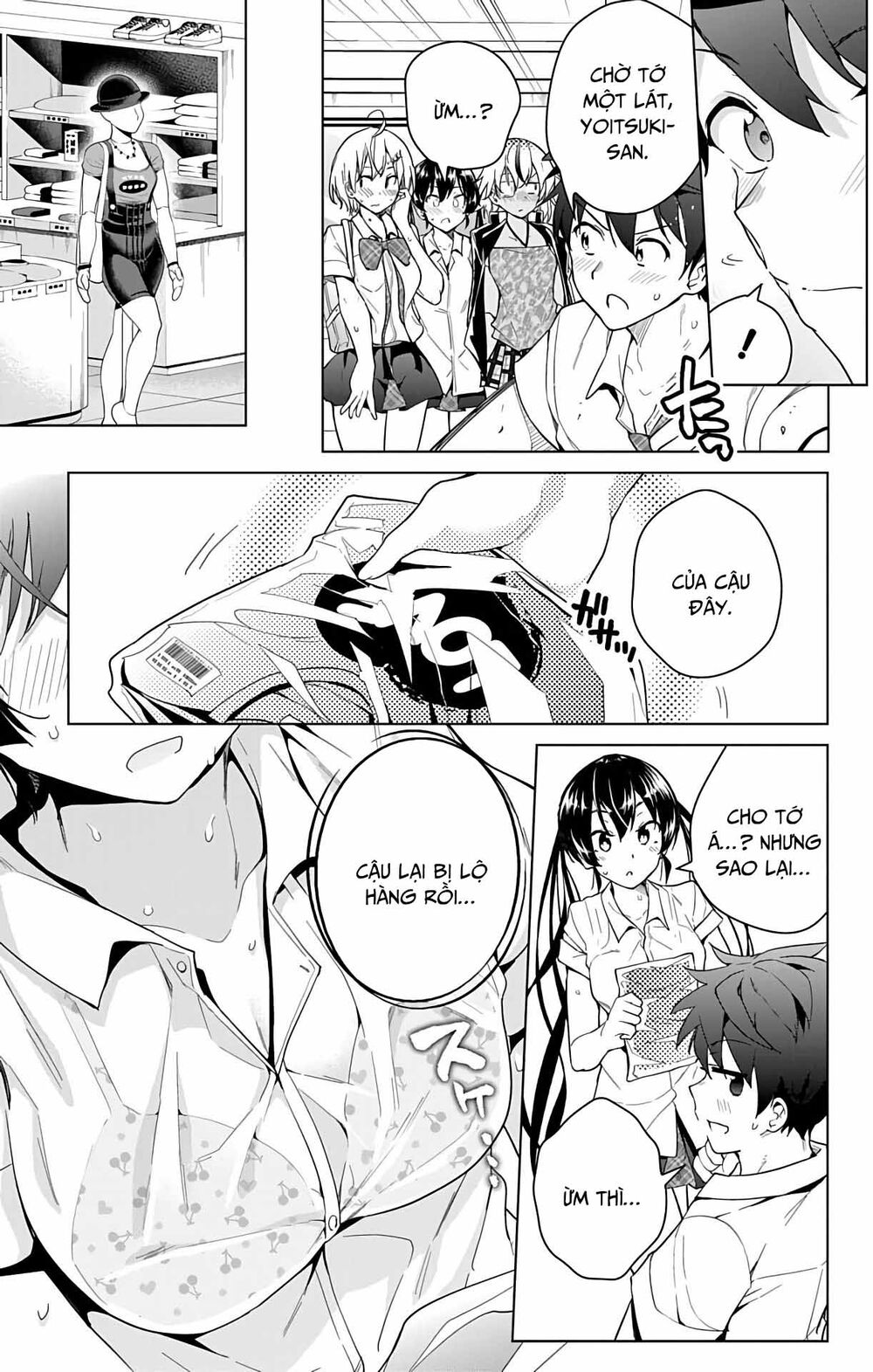 dokyuu hentai hxeros chapter 30 41