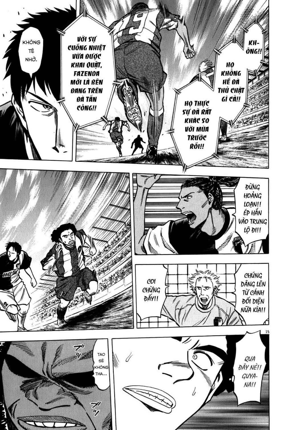 lost man chapter 31 14