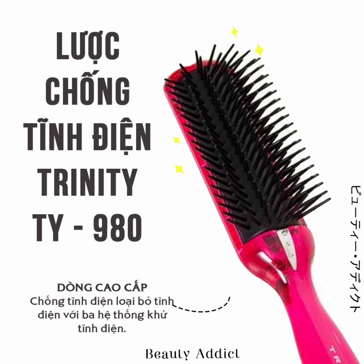 Lược Chải Tóc Chống Tĩnh Điện Nhật Bản TY-980 anti-static Brush Trinity, Có Chứa Thành Phần Dưỡng Ẩm