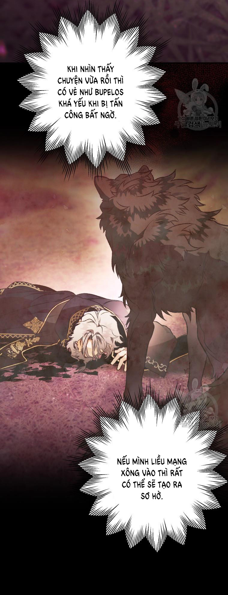 Bỗng Tôi Biến Thành Quạ Đen chapter 91.2 - Trang 10
