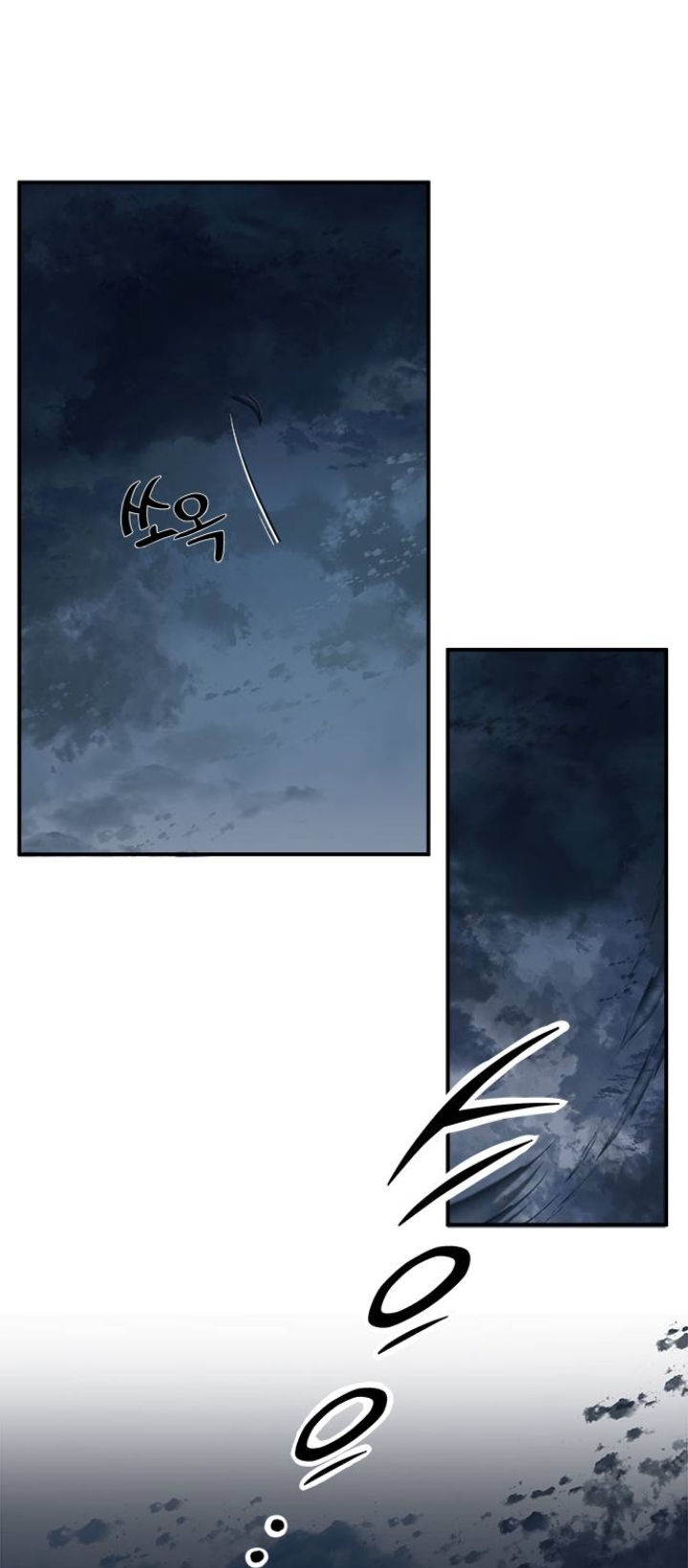 ac-long-song-de-lam-gi chapter 1.2 43