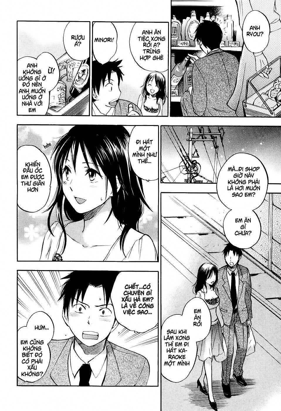 koi wo suru no ga shigoto desu chapter 3 11