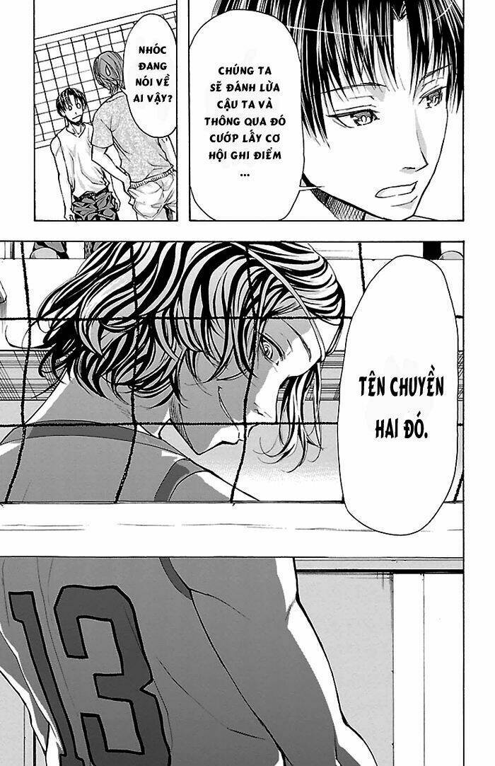 harigane service chapter 19 5