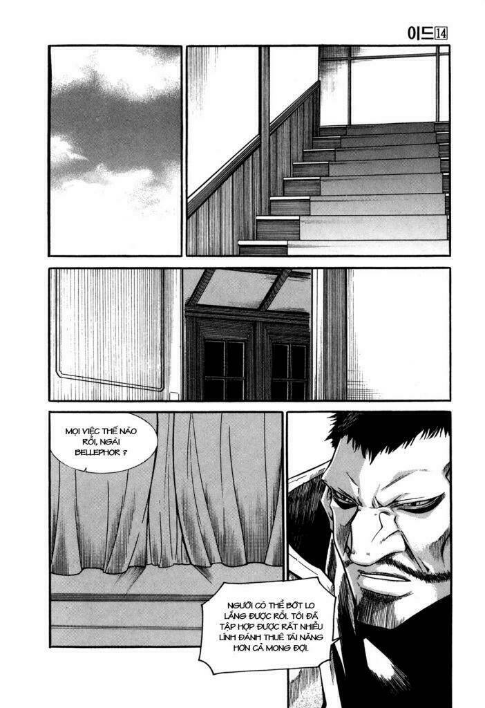id chapter 91 28