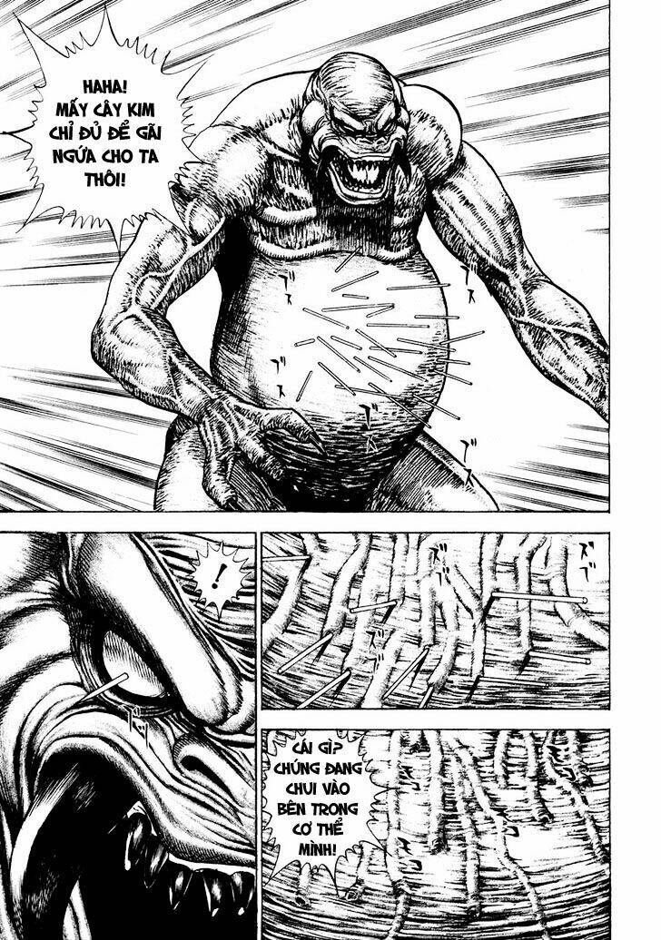 igyoujin oniwakamaru chapter 1 47