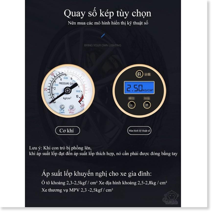 Máy bơm lốp nhanh 30s LCD xilanh kim loại Gia Dụng SG