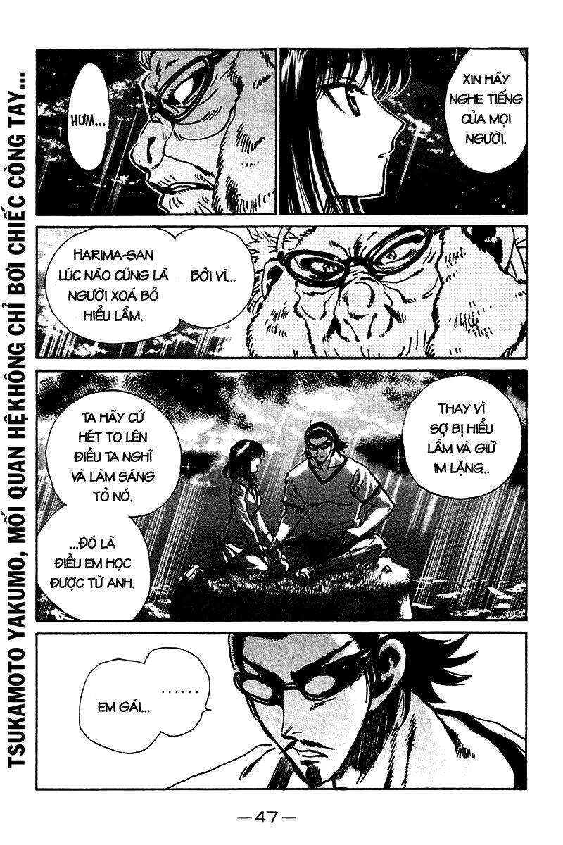 school rumble chapter 246 6