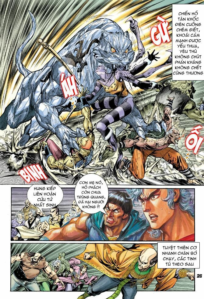 thần binh huyền kỳ i chapter 42 24