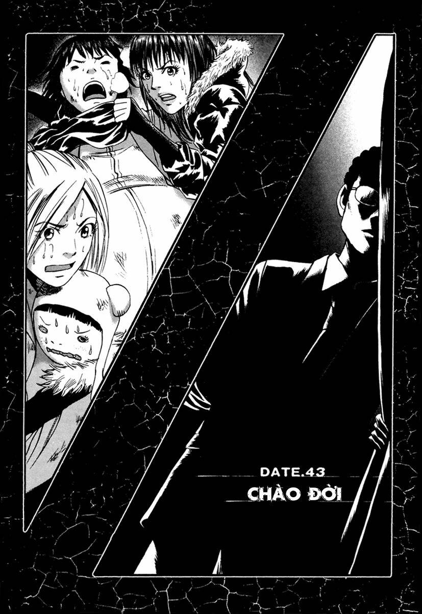 kanojo wo mamoru 51 no houhou chapter 43 1