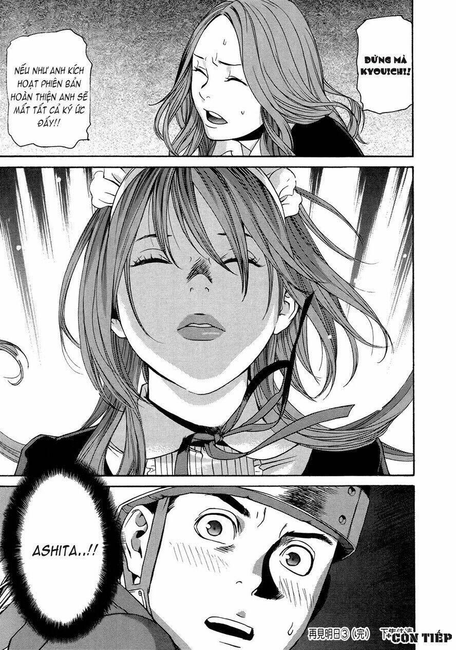 ashita dorobou chapter 23 26