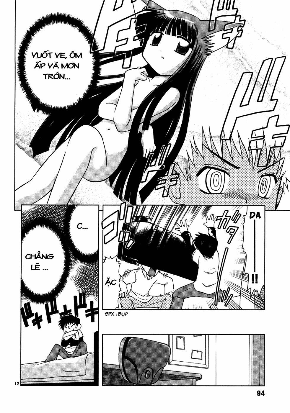 koi neko chapter 5 15