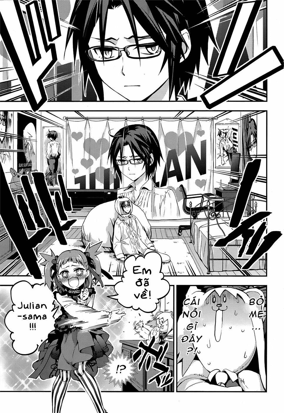 fate/kaleid liner prisma illya drei! chapter 14 7