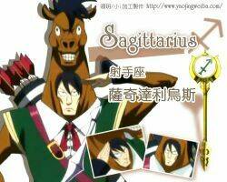 12 cung hoàng đạo vui chapter 23 9