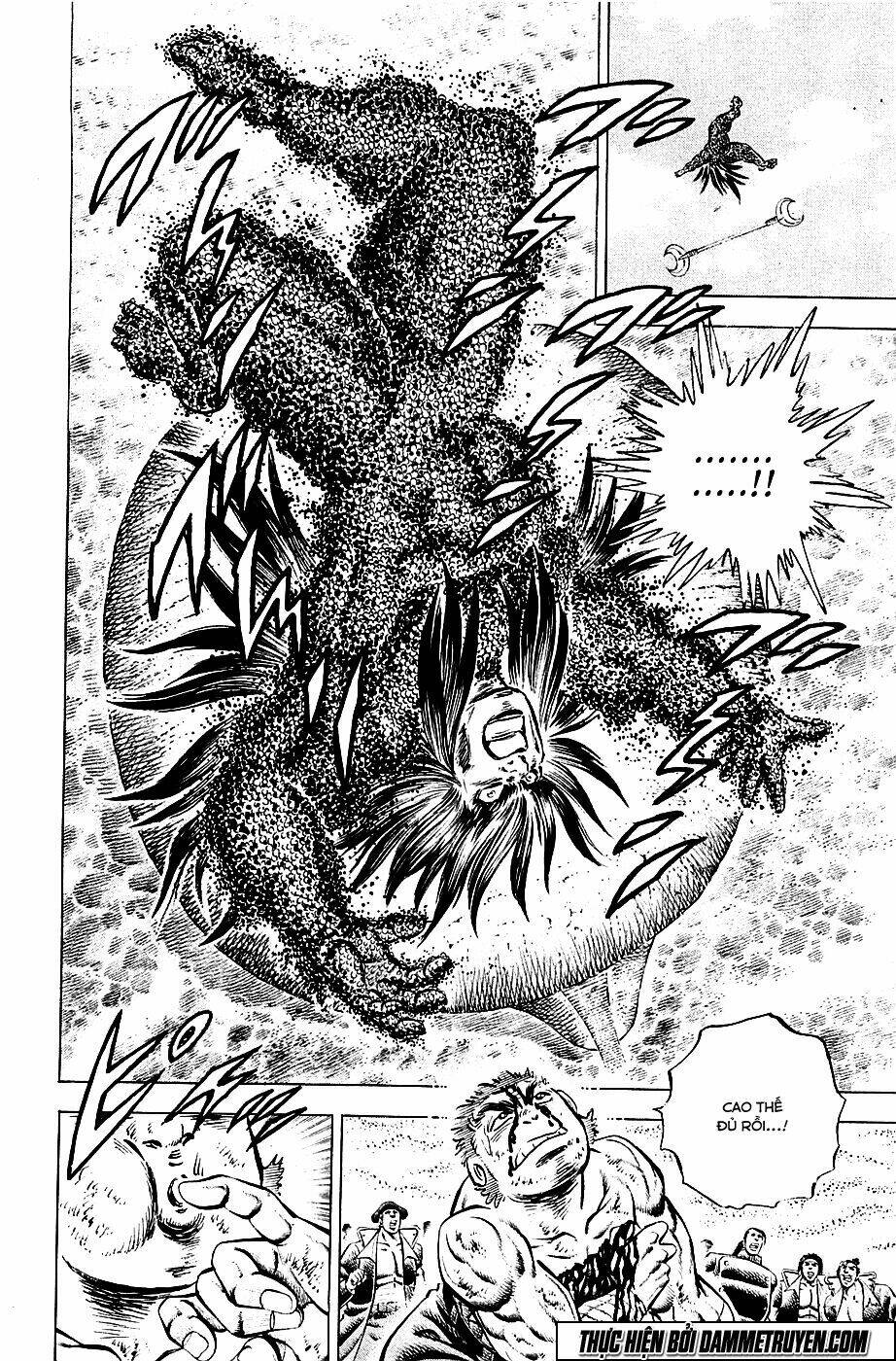 akakatsuki!! otokojuku - seinen yo, taishi wo idake chapter 53 16