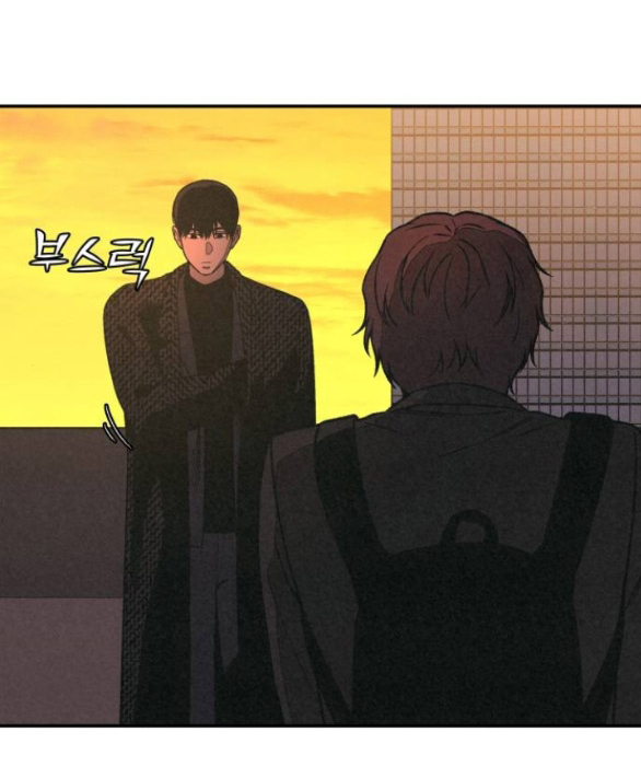 vì tôi đã giết người chapter 9.1 62