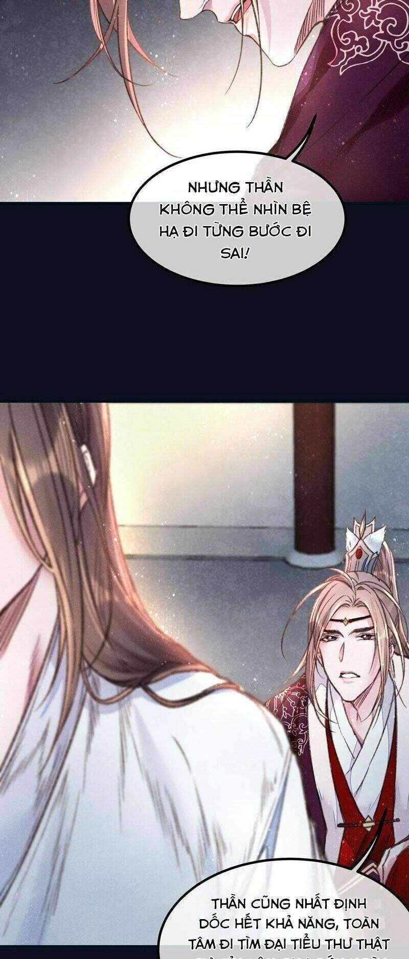 hoàng thái phi cũng muốn yêu chapter 43 31