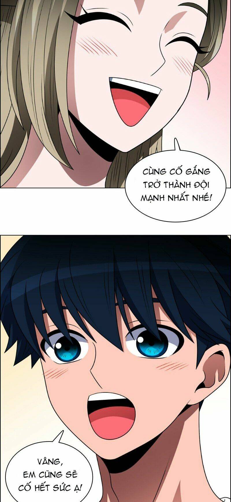 no scope chapter 80 23