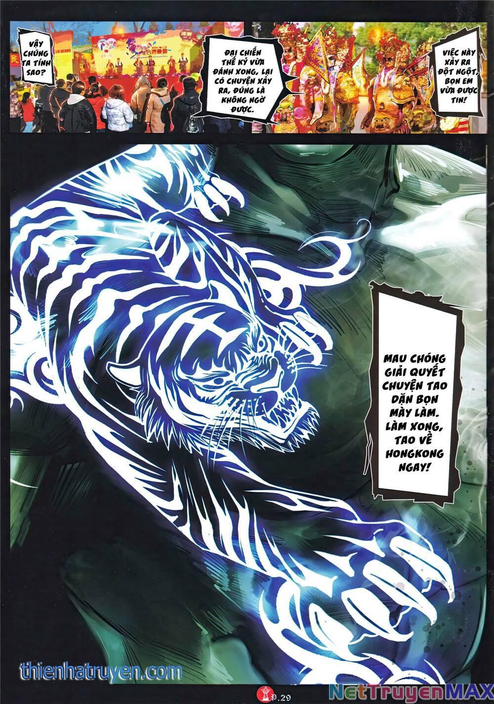 hỏa vũ diệu dương chapter 991 26