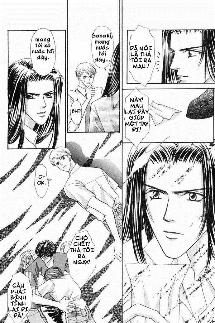 kaikan phrase chapter 43 8