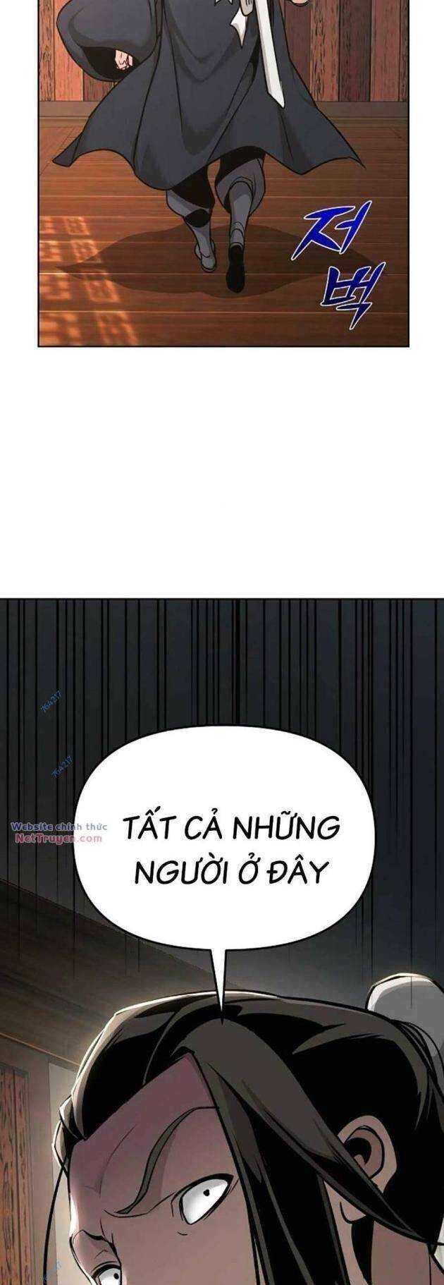 Tiểu Tử Đáng Ngờ Lại Là Cao Thủ chapter 39 75