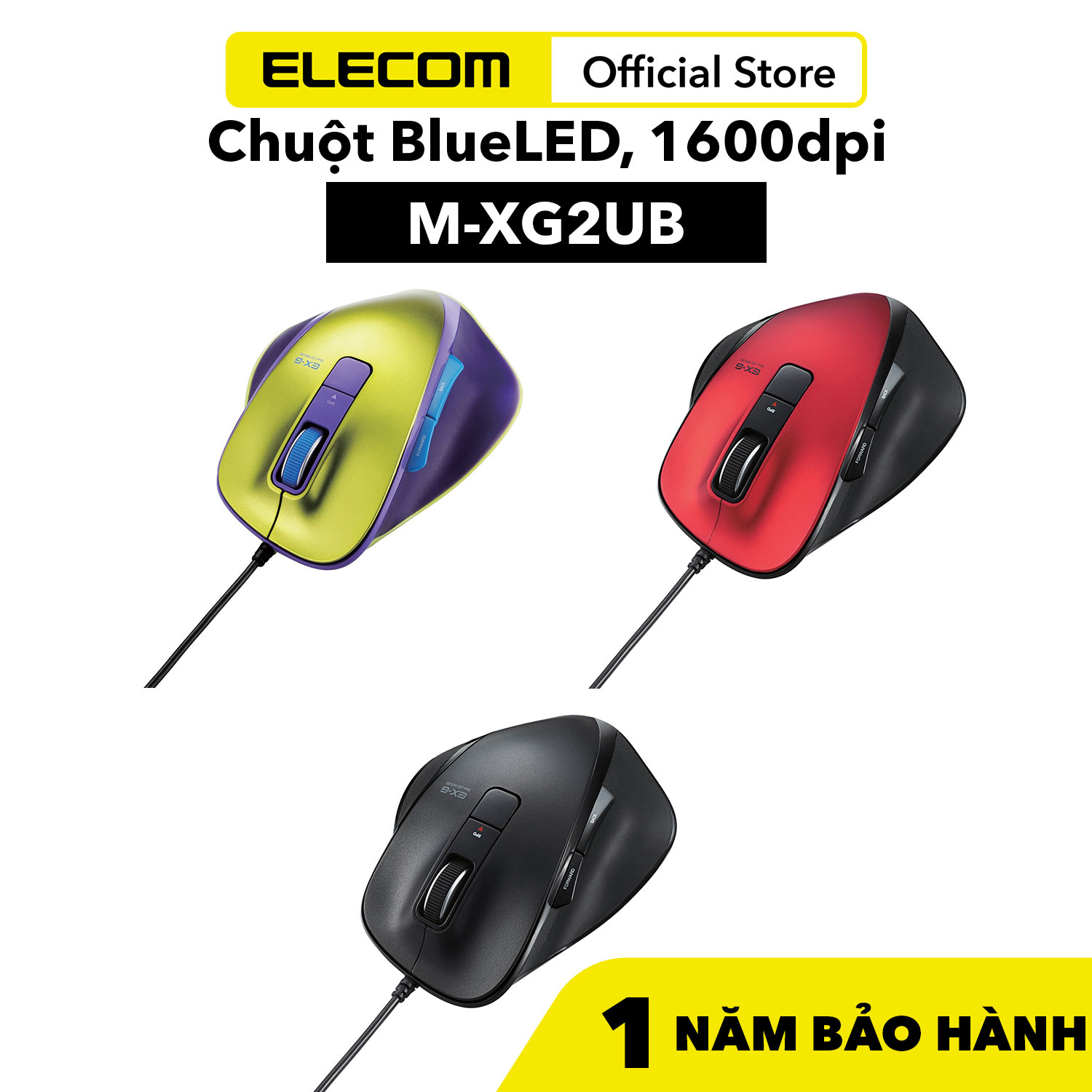 Chuột BlueLED 1600dpi ELECOM M-XG2UB HÀNG CHÍNH HÃNG - BẢO HÀNH 12 THÁNG