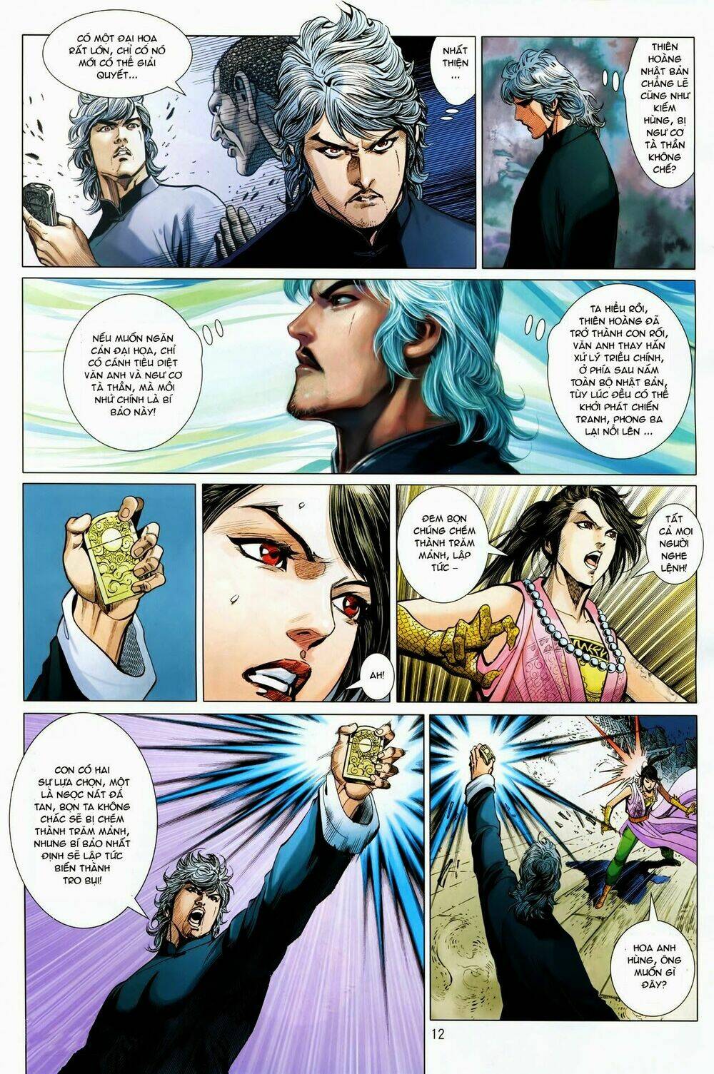 tân tác trung hoa anh hùng chapter 27 12