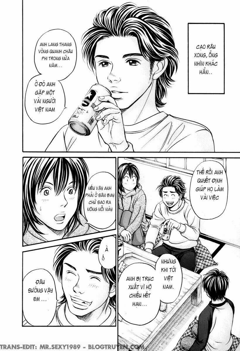 hetakoi chapter 20 15