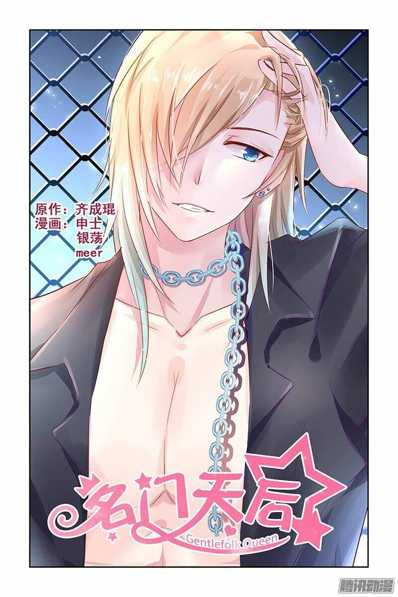 danh môn thiên hậu chapter 5 1