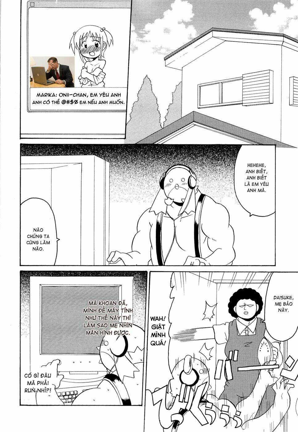 lolita complex phoenix chapter 17 8