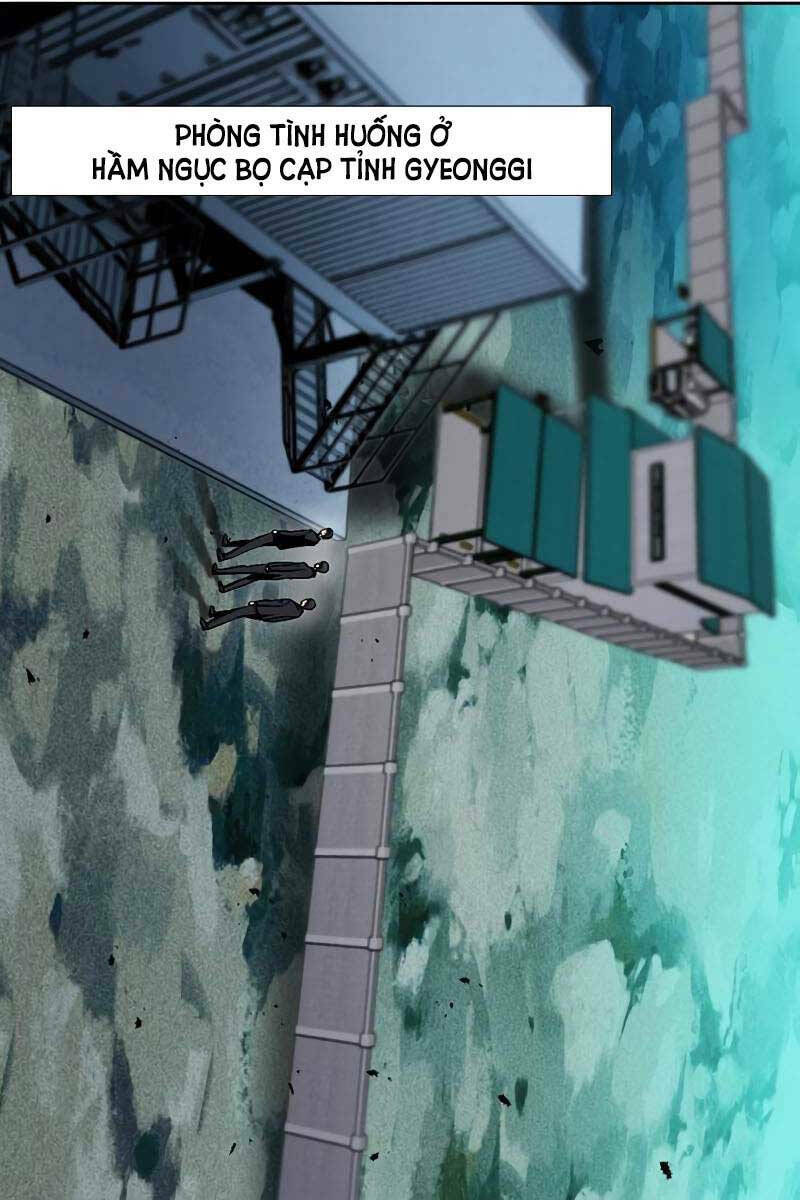 druid tại ga seoul - người hóa thú chapter 88 105
