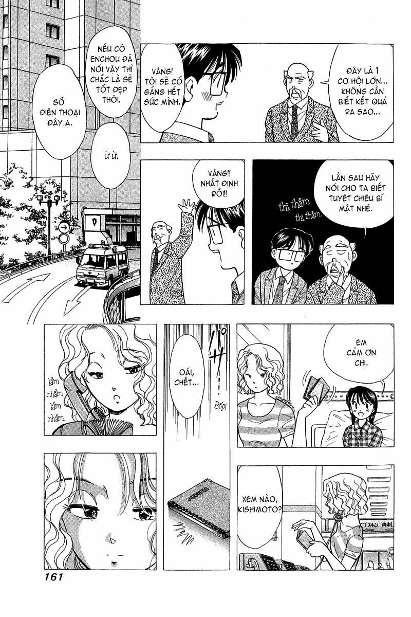 yume de aetara chapter 72 18