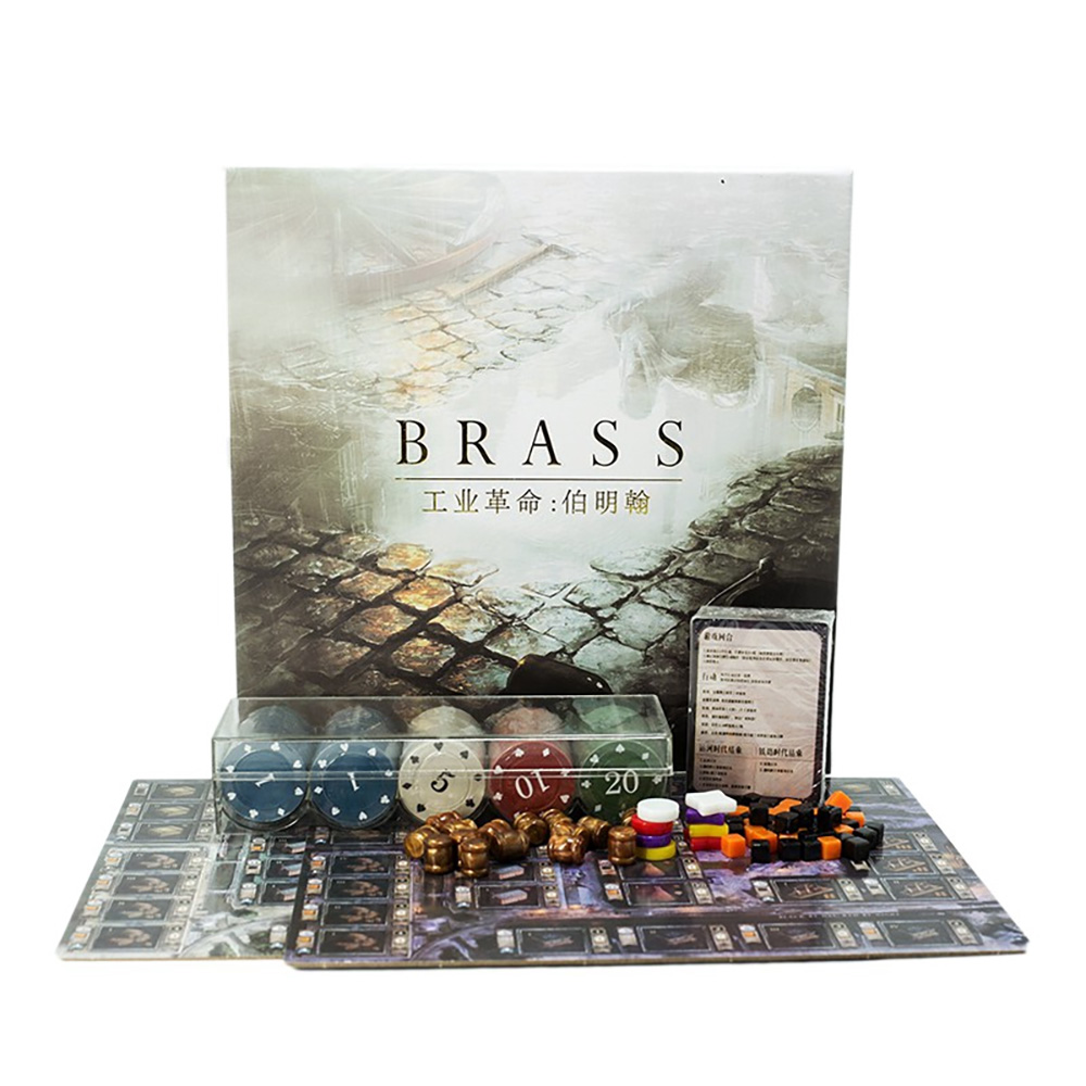 Bộ trò chơi Board Game Brass Birmingham cao cấp