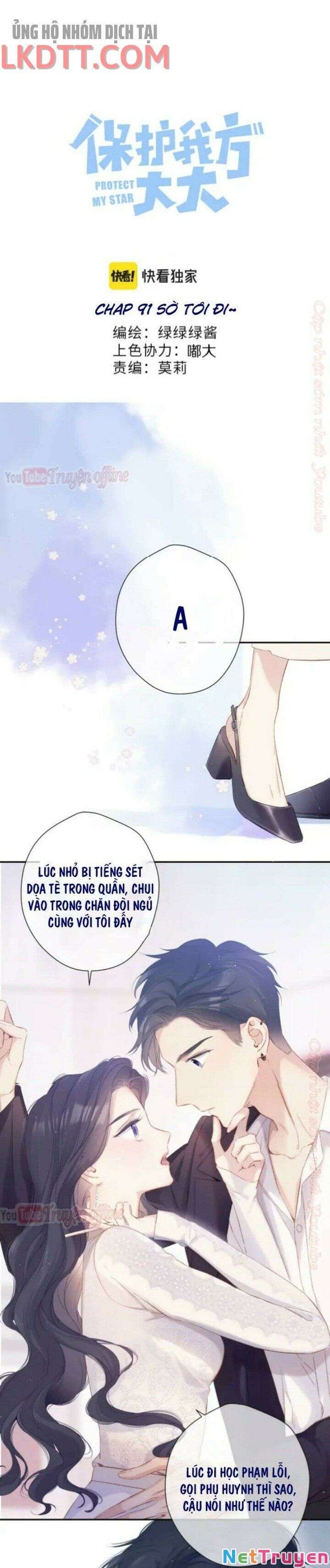 bảo vệ siêu sao của tôi chapter 91 3