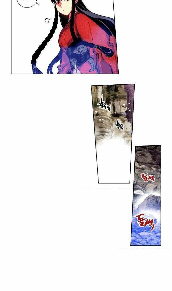 märchen: the embodiment of tales chapter 1 16