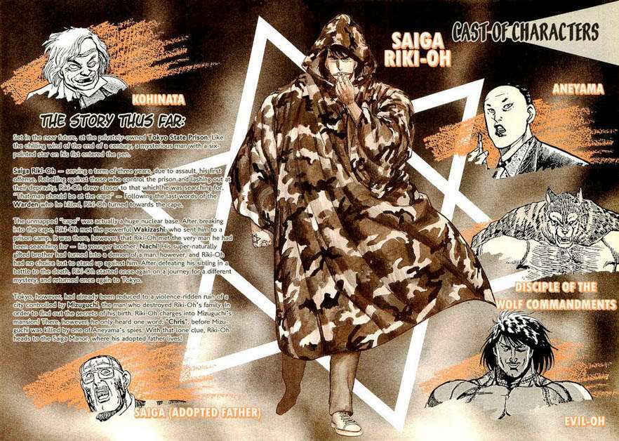 riki-oh - lực vương chapter 44 3