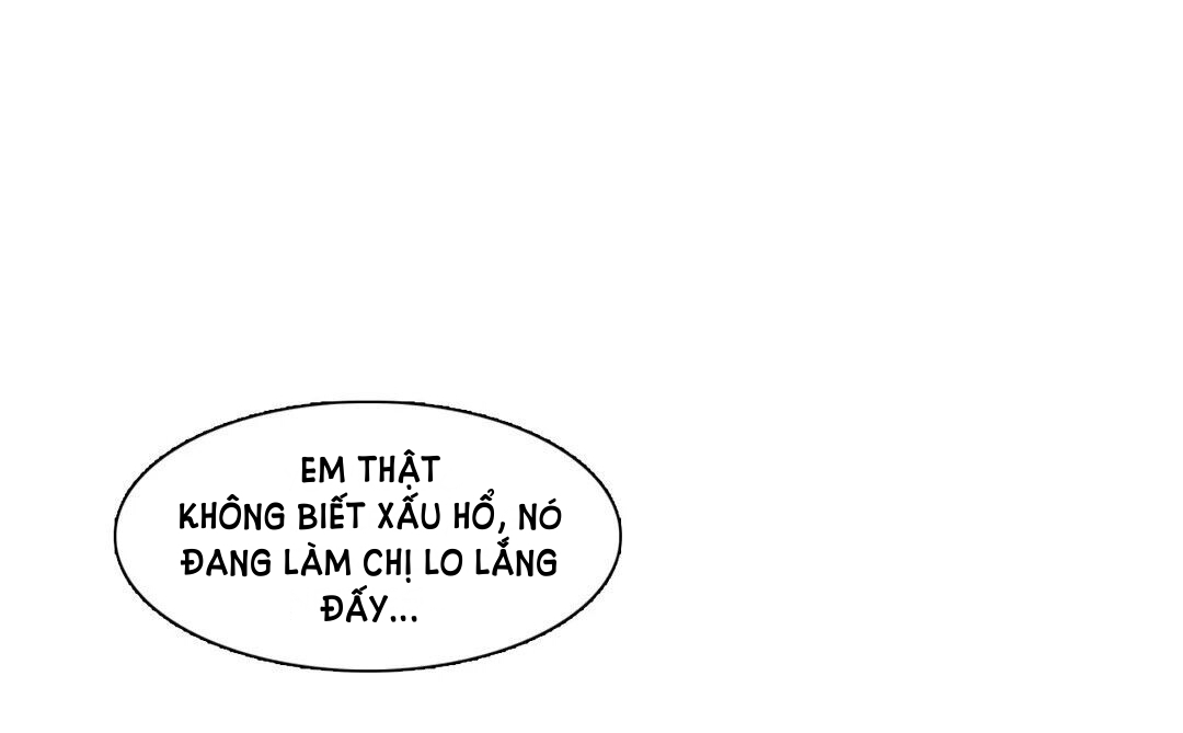 s flower chapter 67.2 52