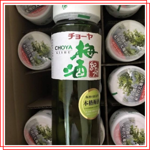 Rượu nước mơ Choya xanh ngâm Nhật Bản 720ml
