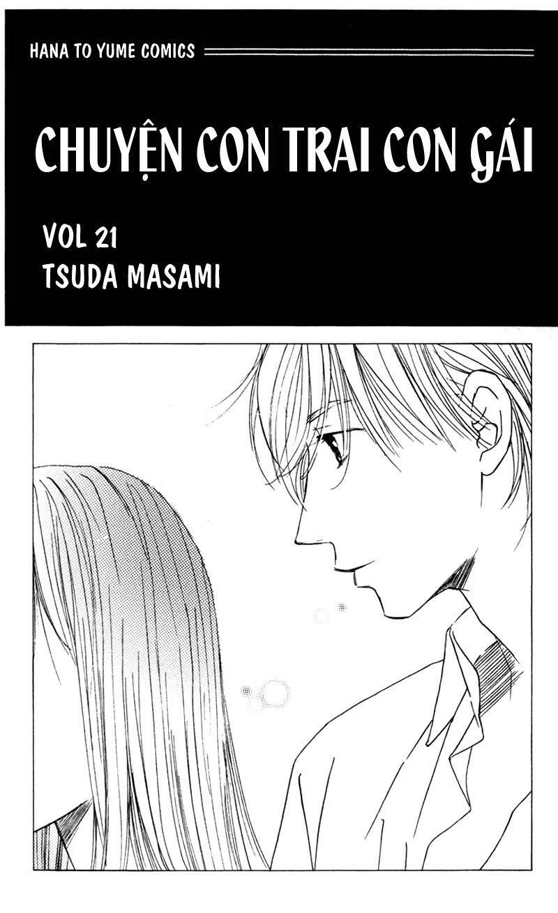 kare kano hajimemashita chapter 99 4